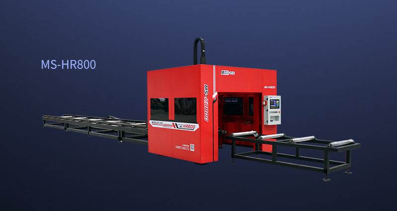 MS-HR800 H型鋼切割機(jī)